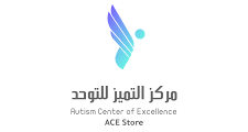 وظائف محاسبة – مساعدين ضمان جودة – العين 2025