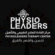 مركز PhysioLeaders