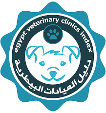 مستشفى بيطري للحيوانات الأليفة