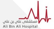 وظائف أخصائي تخاطب ونطق الرياض 2025