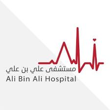 مستشفى علي بن علي