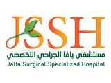 وظيفة عامل/ة نظافة – مستشفى يافا الجراحي التخصصي رام الله