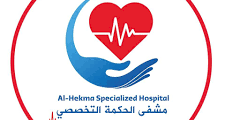 وظائف استقبال نسائية | اعزاز 2025 – مشفى الحكمة