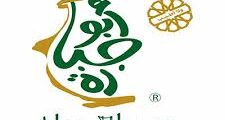 وظائف شاغرة في مطعم أبو جبارة – شارع مكة