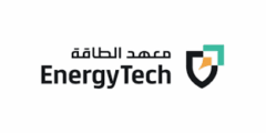 تدريب منتهي بالتوظيف معهد الطاقة الرياض 2025