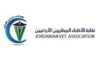 وظائف محاسب وإداري نقابة الأطباء البيطريين 2025