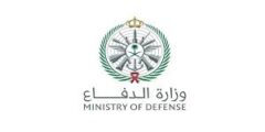 وظائف إدارية وتقنية بوزارة الدفاع – الرياض 2025