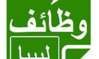 فرصة عمل | مدير/ة تنفيذي/ة لدى بوتيك أمجد خليل في طرابلس