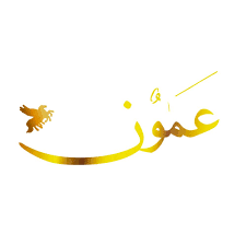 وكالة عمون الإخبارية