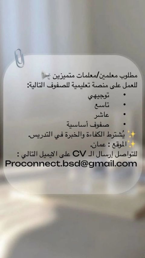 1757077285869
