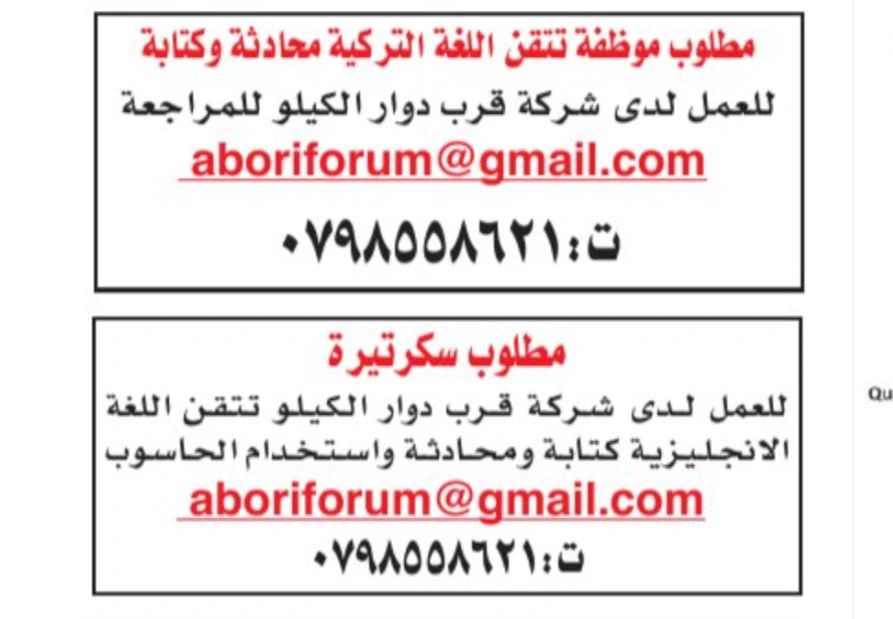 1757313566997