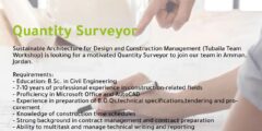 وظائف مهندسين | Quantity Surveyor | عمّان 2025