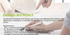 وظائف مهندسين | Design Architect | عمّان 2025