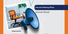 وظائف Visa & Ticketing Officer – Guarantee Travel 2025
