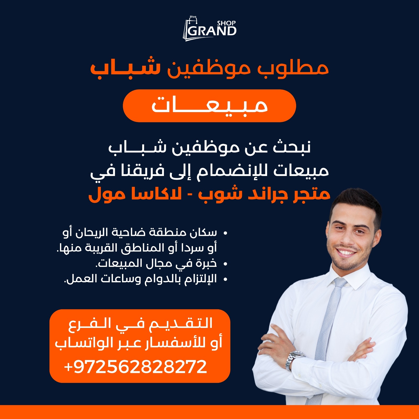 543131961 122249383382116595 6046048931444381465 n