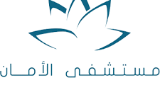 وظائف Purchase Officer – AMAN Hospital – الدوحة 2025