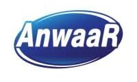 وظائف محاسبة Al Anwaar Cosmetics ماركا الشمالية عمان 2025
