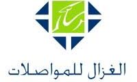 وظائف Hotel Coordinator – Al Ghazal – دبي 2025