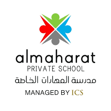 Al Maharat Private School