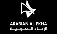وظائف محاسبة شركة Arabian Al Ekha عمان 2025
