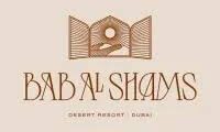 وظائف تنفيذية الموارد البشرية Bab Al Shams دبي 2025