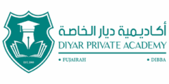 وظائف أكاديمية Diyar Academy الإمارات 2025