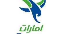 وظائف Retail Area Manager – Emarat – دبي 2025
