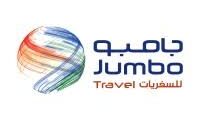 وظائف تطوير أعمال Jumbo Travels الكويت 2025