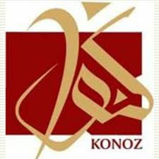 Konoz Signs