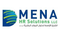 وظائف 2025 مشرف سلامة وصحة – MENA HR – صحار
