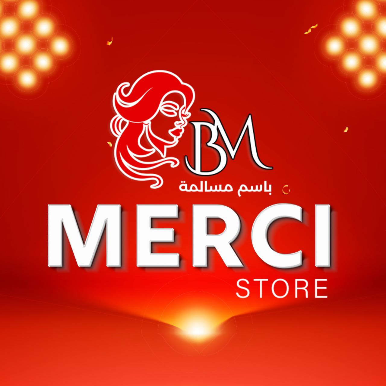 Merci Store