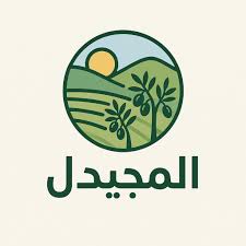 Mjaidel Olive Run