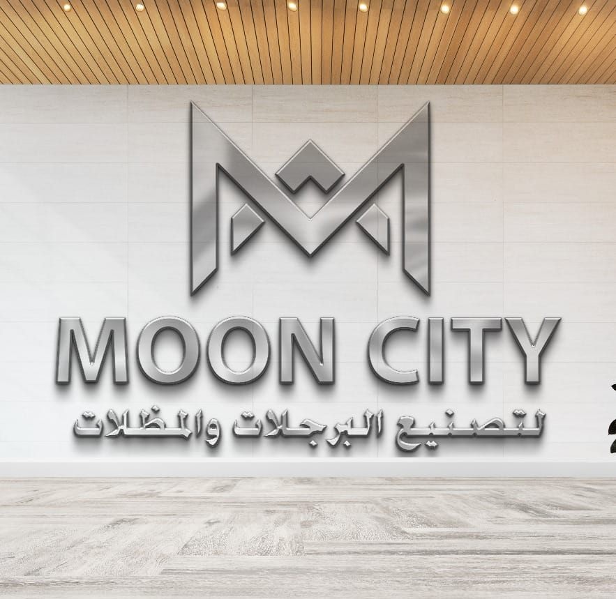 Moon City