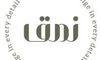 وظائف مدير تشغيل – NAMQ Café – الرياض 2025
