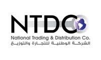 وظائف إشراف أسطول | NTDCO عمّان الأردن 2025