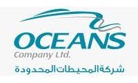 وظائف مشتريات – Oceans Ltd – جدة 2025