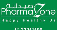 وظائف Pharmazone Pharmacist الكويت 2025