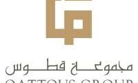 وظائف مشرف عمليات Qattous Entertainment عمان 2025