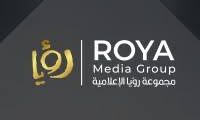 وظائف Receptionist – Roya Media Group – الأردن 2025