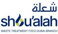 وظائف مشغل محطة IBA – Shou’alah دبي 2025