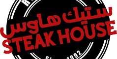 وظائف مدير مطعم Steakhouse في Rixos الدوحة 2025