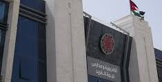 وظائف لأصحاب الهمم – أكاديمية عمّان 2025