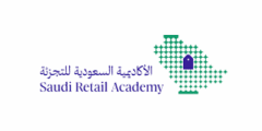 تدريب دبلوم منتهي بالتوظيف الأكاديمية السعودية 2025