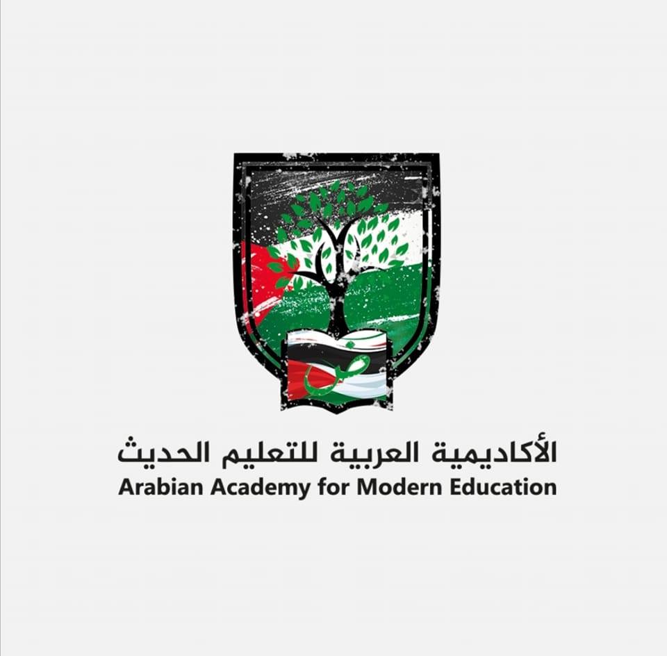 الأكاديمية العربية للتعليم الحديث