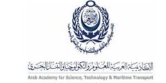 وظائف محاماة في اللاذقية 2025 – الأكاديمية العربية تطلب موظفين