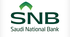 وظائف تدريب وتوظيف البنك الأهلي السعودي 2025