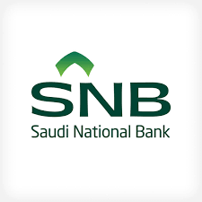 البنك الأهلي السعودي