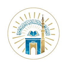 الجامعة الإسلامية