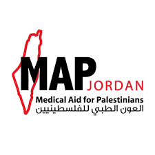 الجمعية الأردنية للعون الطبي للفلسطينيين