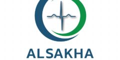 وظائف صيدلي – السخاء عمان 2025